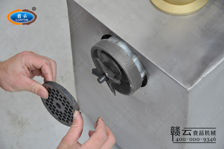 32型自動(dòng)絞肉機(jī)絞肉孔板
