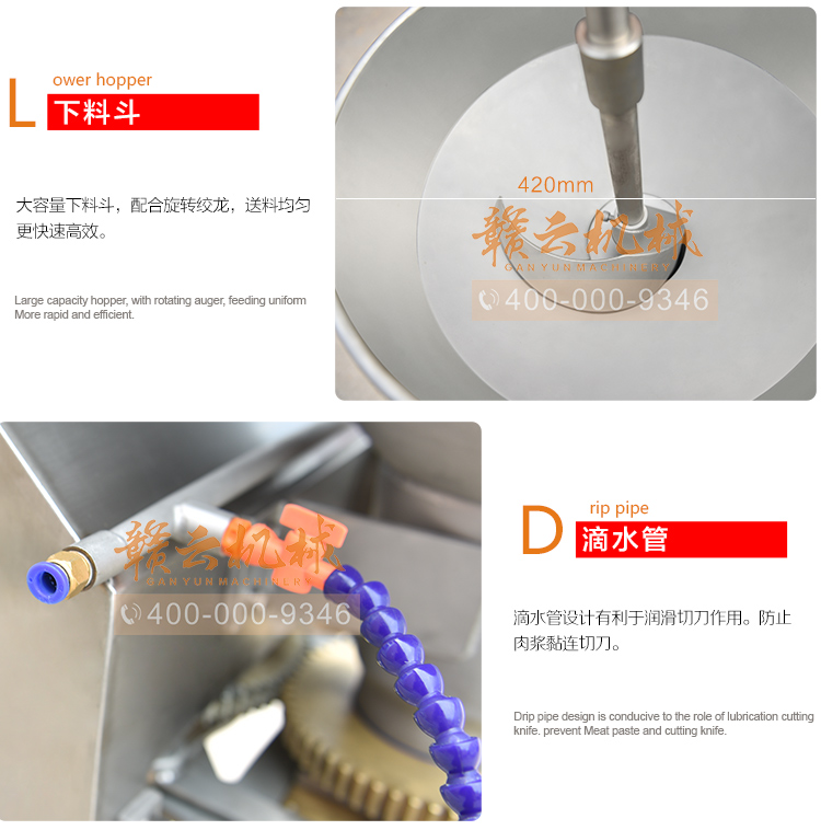 獅子頭丸子成型機(jī)，大丸子成型機(jī)