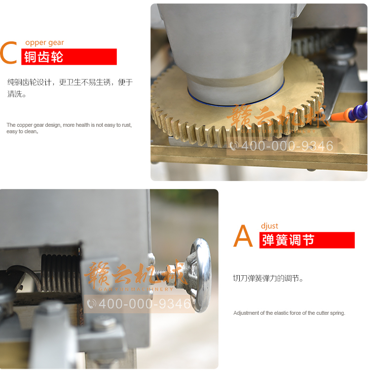 獅子頭丸子成型機(jī)，大丸子成型機(jī)
