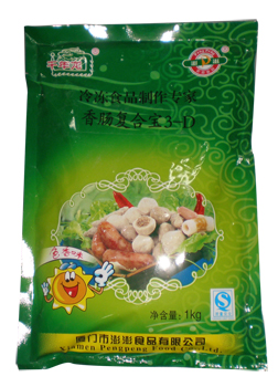 香腸復合寶3-D-調(diào)味料
