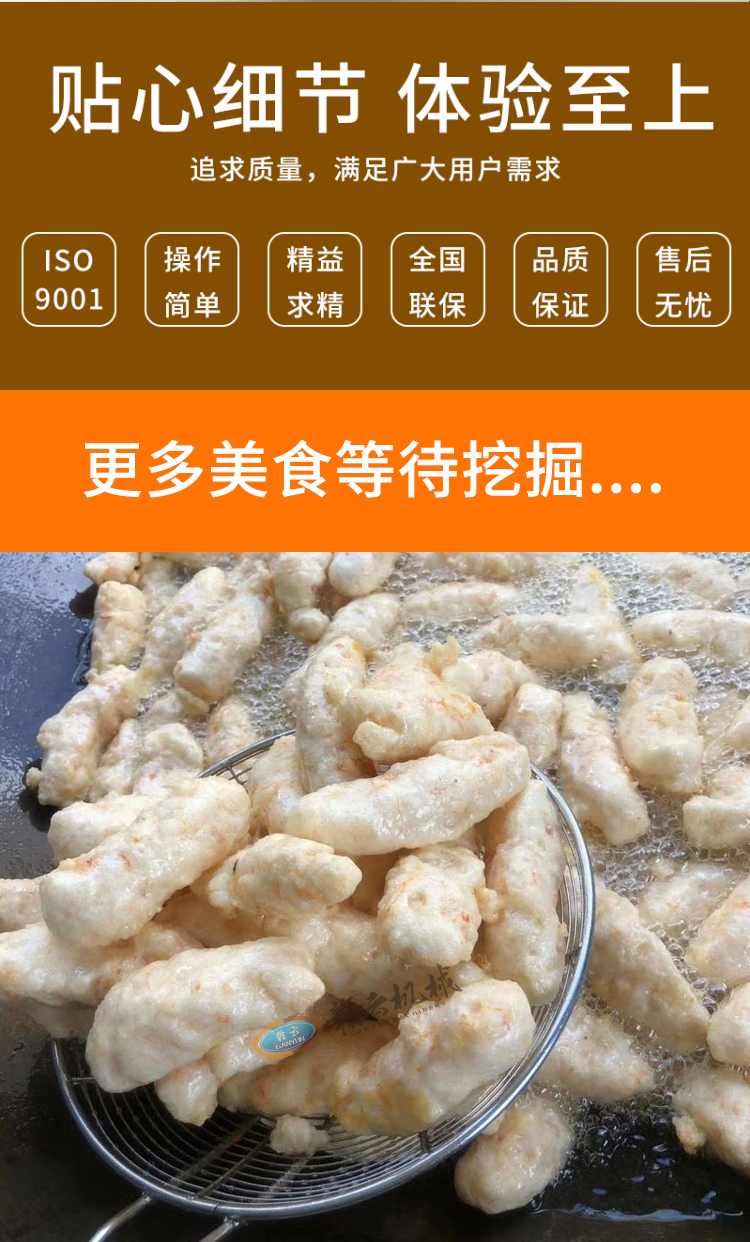 MNļ(ji)w