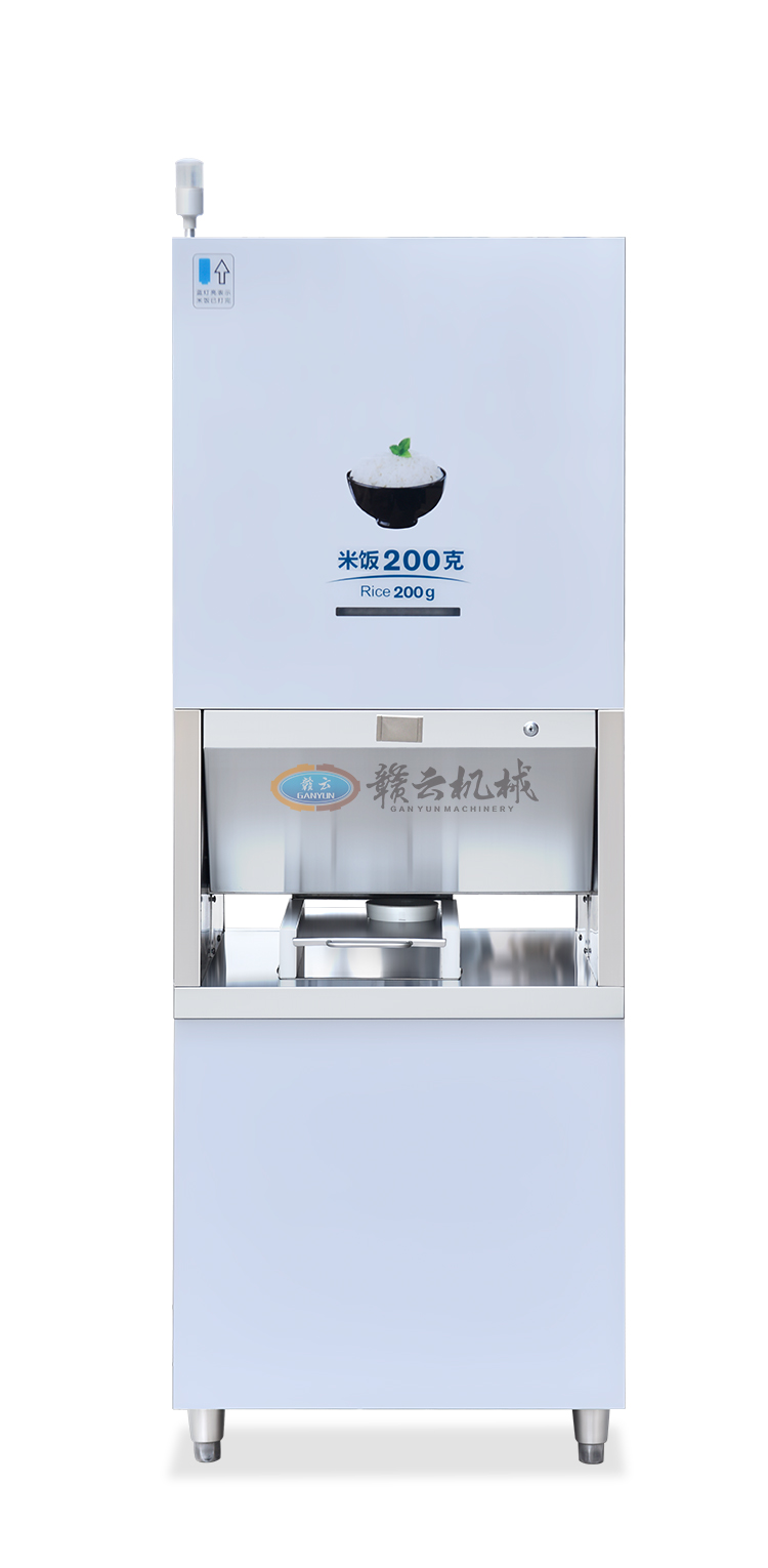 打飯機(jī)正面圖